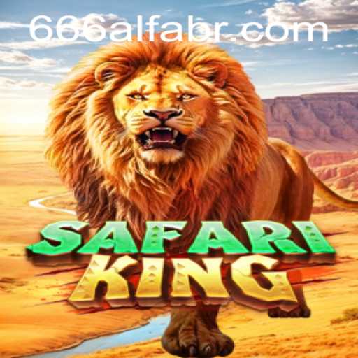 SafariKing: Explorando o Mundo Selvagem de Aventuras com 666alfa.com